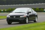 Honda Civic Coupe 2007 года